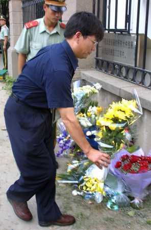 China memorial