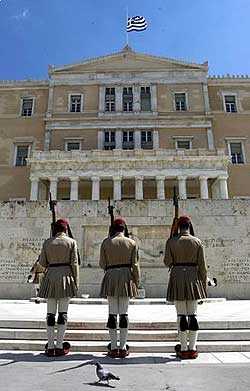 Greece memorial