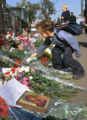 Russia memorial